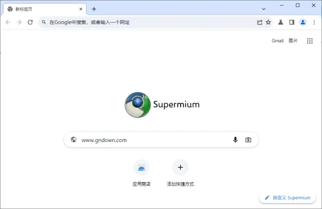 image.webp